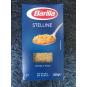 Купить Макарони Barilla Stelline 500 г в интернет-магазине «Файна Кава»