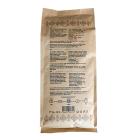 Johnny Teacher кофе в зернах Esperanto 1 кг