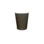 Купить Стакан бумажный Чёрный 175 мл (50) в интернет-магазине «Файна Кава»