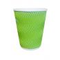 Придбати Стакан паперовий гофрований Зелений 400 мл (15) в интернет-магазине «Файна Кава»