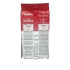 Кофе Lavazza Qualita Rossa молотый 250 г