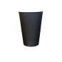 Купить Стакан бумажный Чёрный 340 мл (50) в интернет-магазине «Файна Кава»