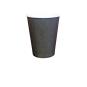 Купить Стакан бумажный Чёрный 250 мл (50) в интернет-магазине «Файна Кава»