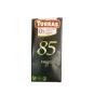 Купить Шоколад Torras Чёрный 85% cacao Без сахара 75 г в интернет-магазине «Файна Кава»