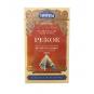 Придбати Чай TWISTEA чорний РЕКОЕ пірамідка 20 п в интернет-магазине «Файна Кава»