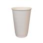 Купить Стакан бумажный двухслойный Белый 500 мл (25) в интернет-магазине «Файна Кава»