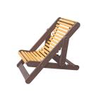 Шезлонг раскладной два цвета