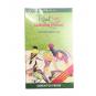 Купить Чай Real Райские птицы зелёный Pekoe 250 г в интернет-магазине «Файна Кава»