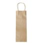 Купить Пакет бумажный Крафт с ручкой (под бутылку вина) 120*350*90 (25) в интернет-магазине «Файна Кава»