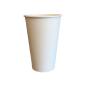 Купить Стакан бумажный Белый 500 мл (35) в интернет-магазине «Файна Кава»