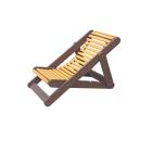 Шезлонг раскладной два цвета