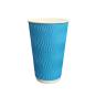 Купить Стакан бумажный гофрированный U 500 мл Голубой (20) в интернет-магазине «Файна Кава»