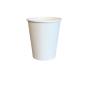 Купить Стакан бумажный Белый 300 мл (50) в интернет-магазине «Файна Кава»
