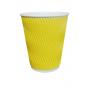 Стакан бумажный гофрированный 400 мл Жёлтый (15)