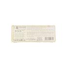 Чай Azercay зеленый в конверте 25 п (24)