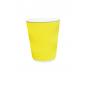 Придбати Стакан паперовий гофрований Жовтий 250 мл (20) в интернет-магазине «Файна Кава»