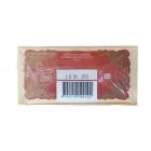 Чай TWISTEA  чёрный Pekoe 200 г